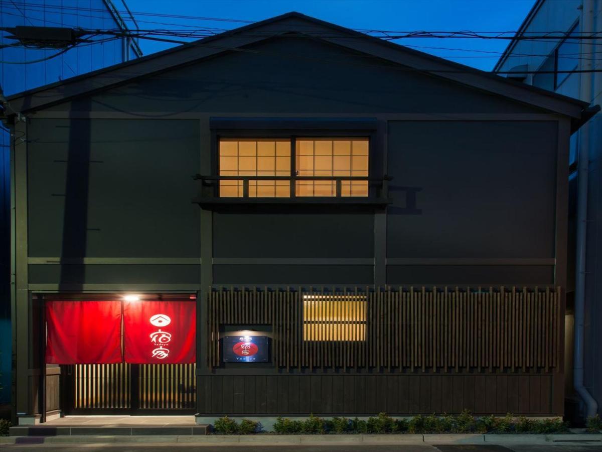 Yadoya Karasumain Villa Tokyo Exterior photo