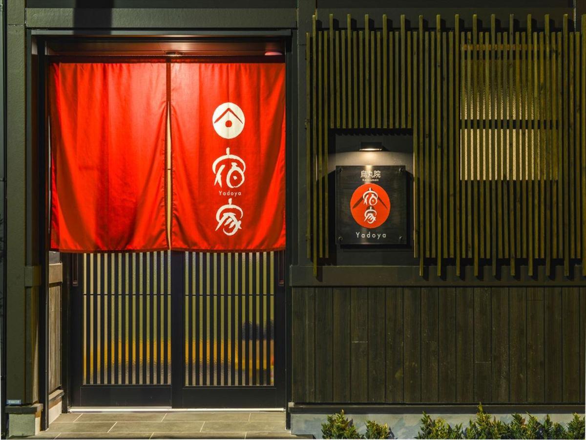Yadoya Karasumain Villa Tokyo Exterior photo